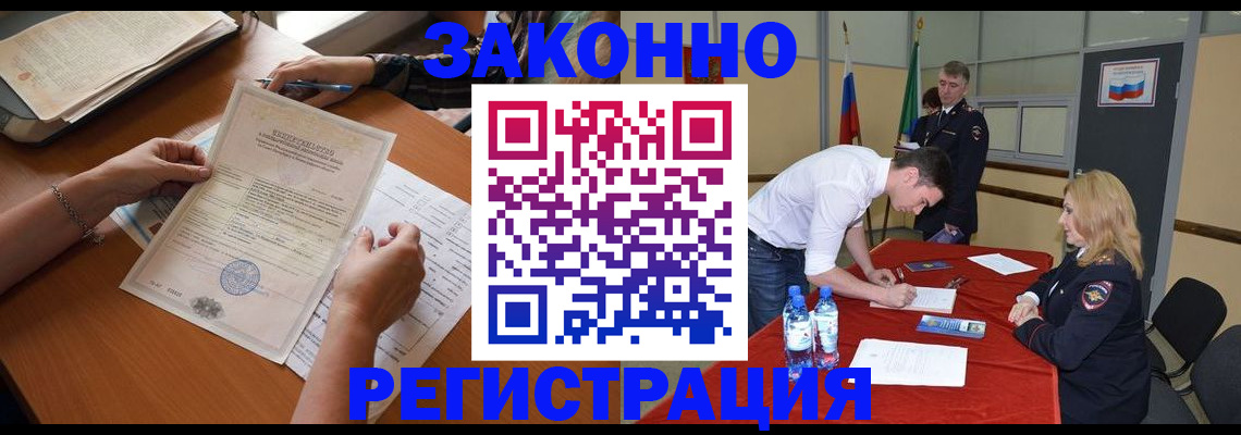 пропишу в квартире в Охе